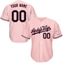 Hamm Baseball Jersey