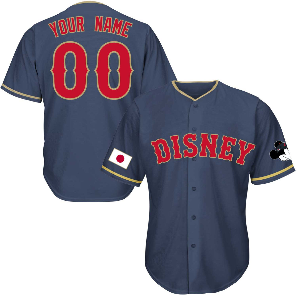 Japan D Baseball Jersey