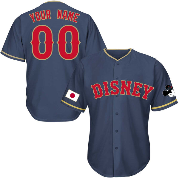 Japan D Baseball Jersey