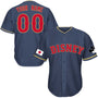 Japan D Baseball Jersey