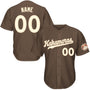 Kakamoras Baseball Jersey