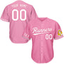 Aurora Baseball Jersey