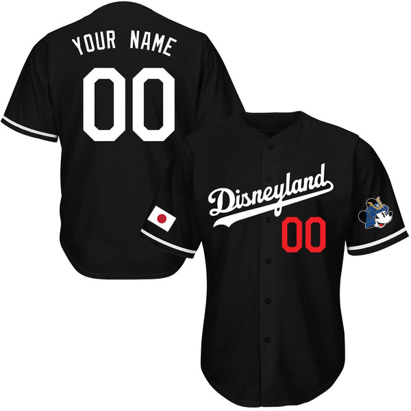 Hometown MVP Baseball Jersey