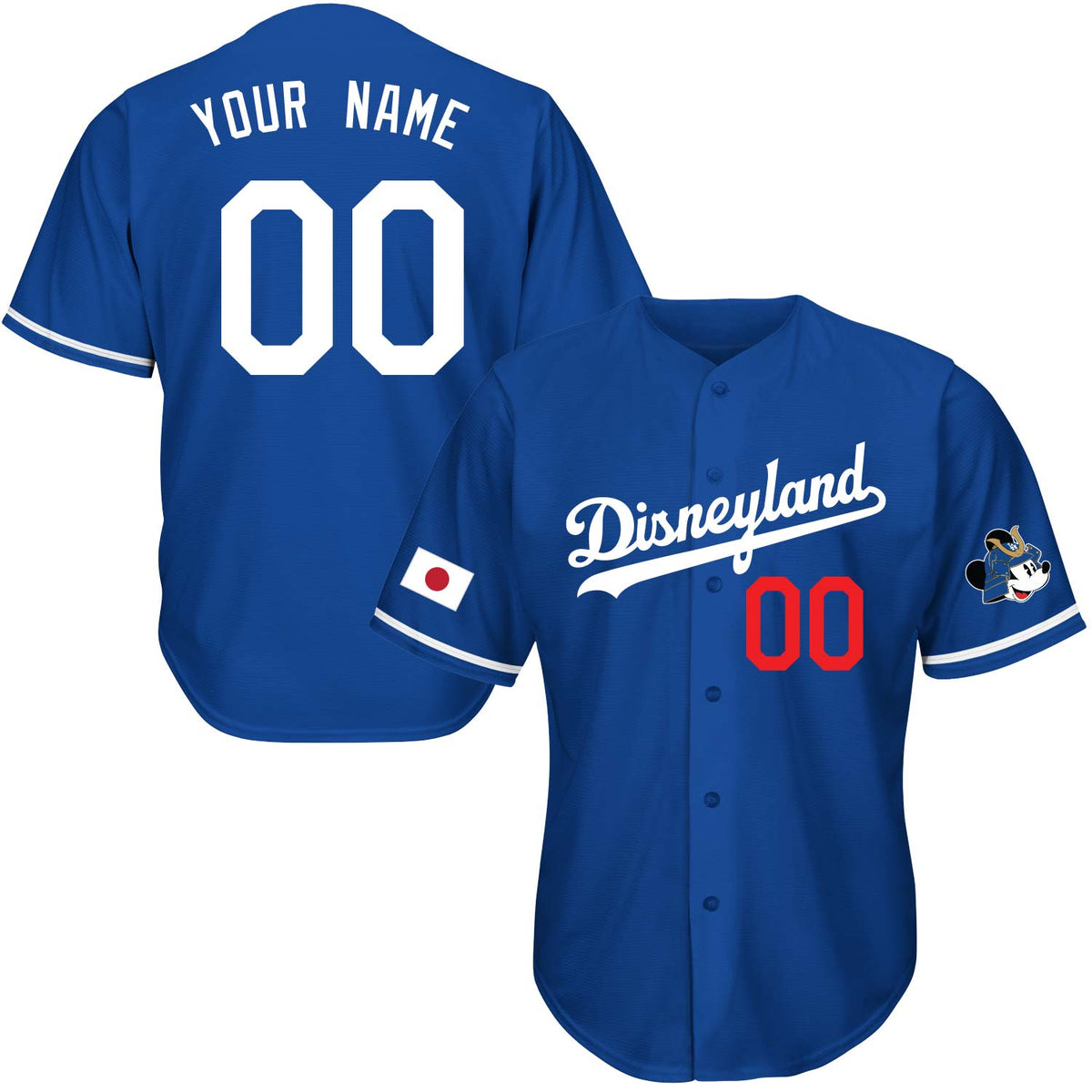 Hometown MVP Baseball Jersey