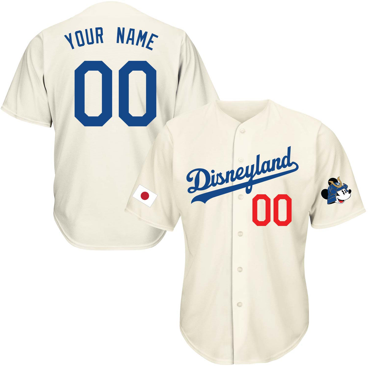 Hometown MVP Baseball Jersey - Cream