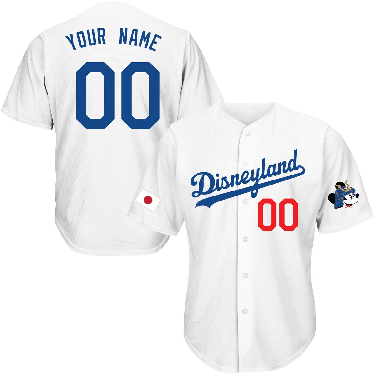 Hometown MVP Baseball Jersey
