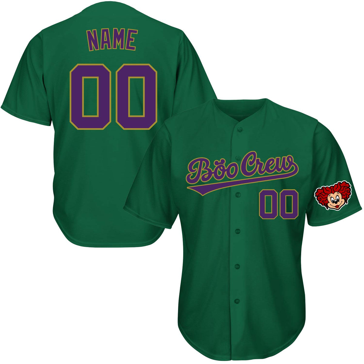 Mouse Sanderson Baseball Jersey