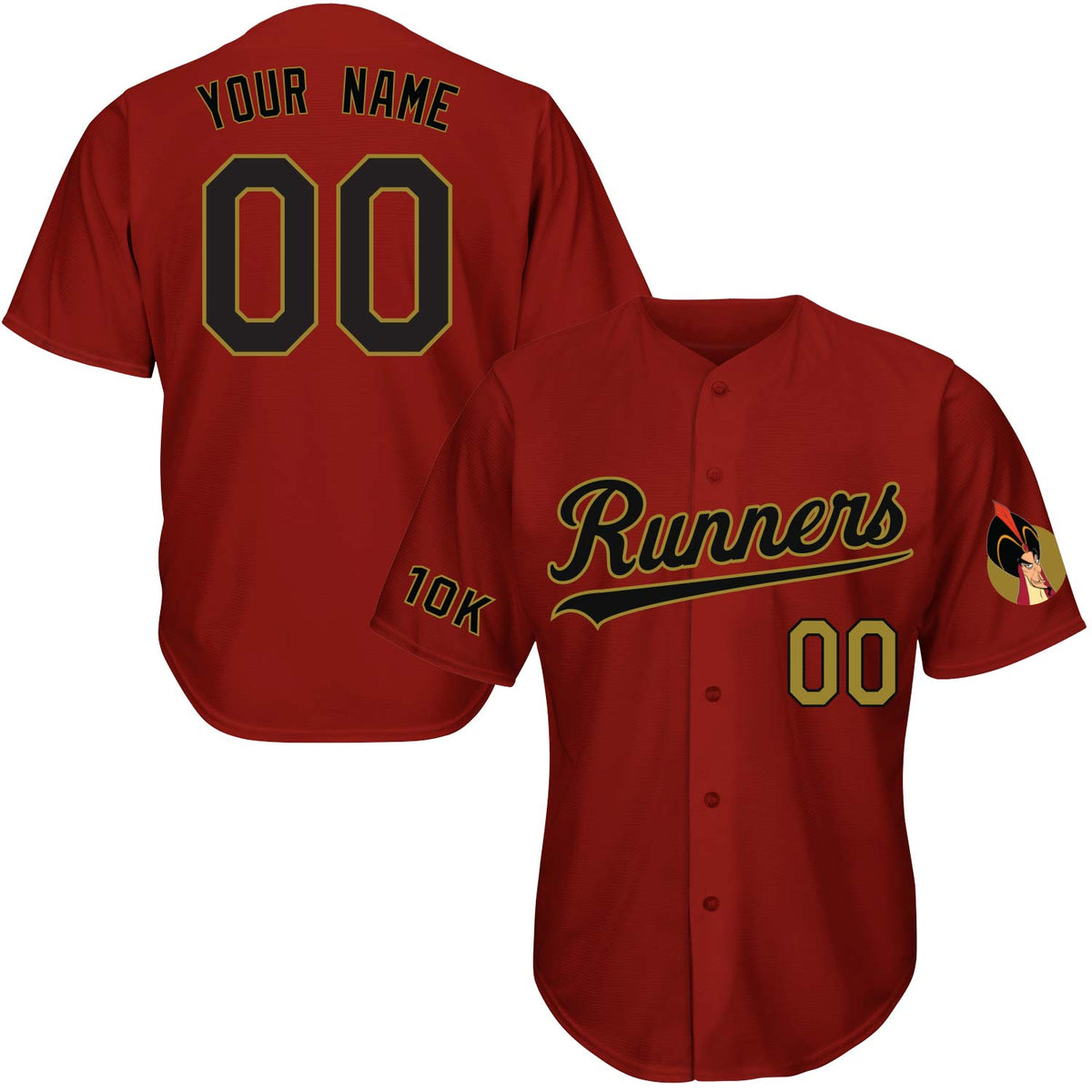 Jafar Baseball Jersey