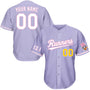 Daisy Baseball Jersey