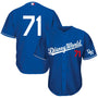 Hometown World Baseball Jersey